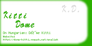 kitti dome business card